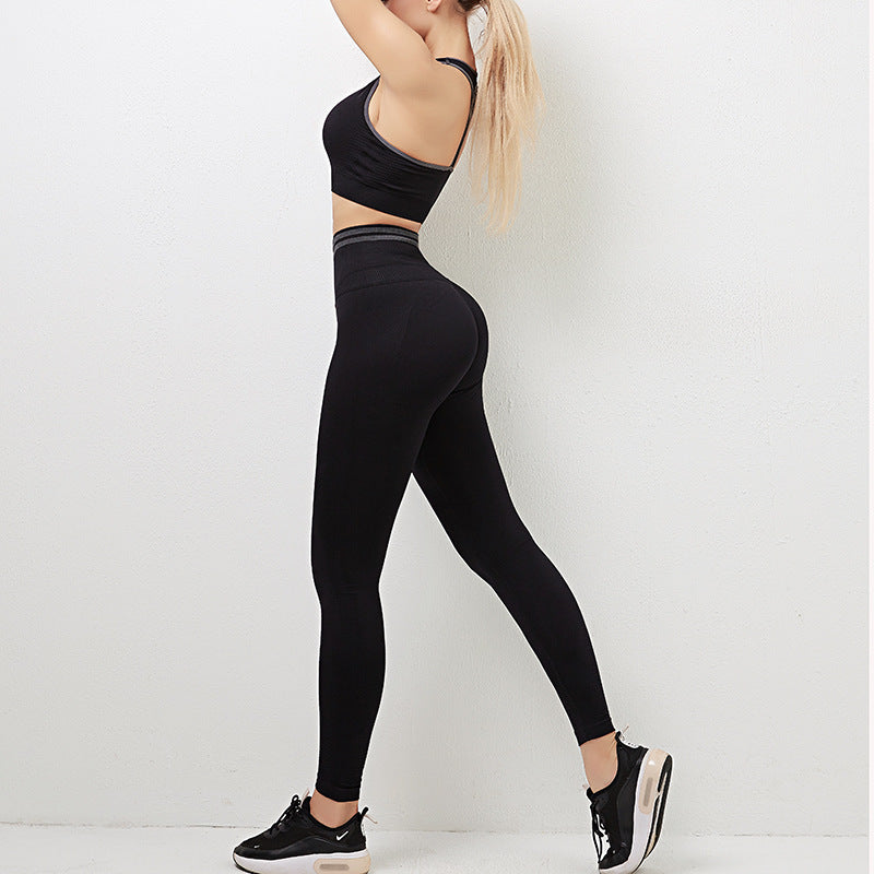 FlexFit™ Seamless Activewear Set